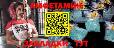 mix Ирбит
