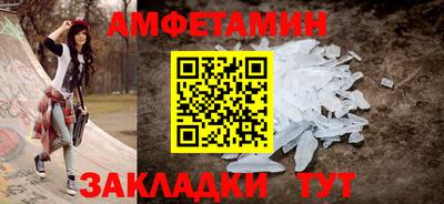 mix Ирбит