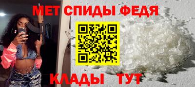 каннабис Изобильный
