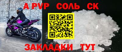 mix Ирбит