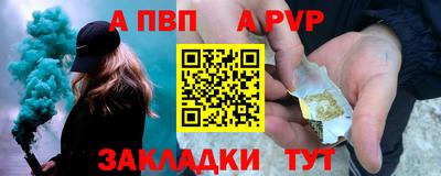 каннабис Изобильный