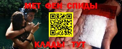 каннабис Изобильный