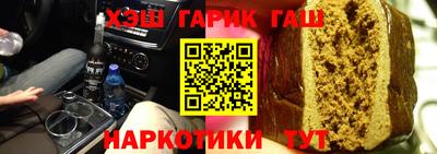 mix Ирбит