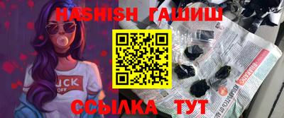 мефедрон мука Абакан