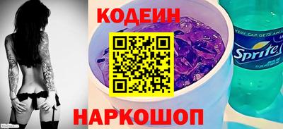 каннабис Изобильный