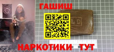 прущий лед Азнакаево