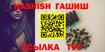 каннабис Изобильный