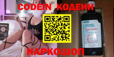 mix Ирбит