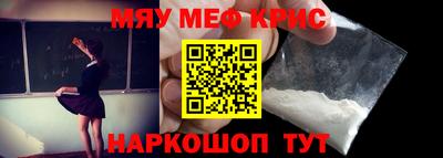 каннабис Изобильный